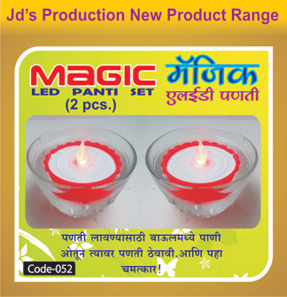 Magic_Led_Panti